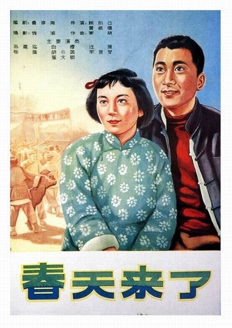 迈阿密雅各职业学院计算机科学文凭证书
